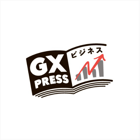 GX PRESS ビジネス
